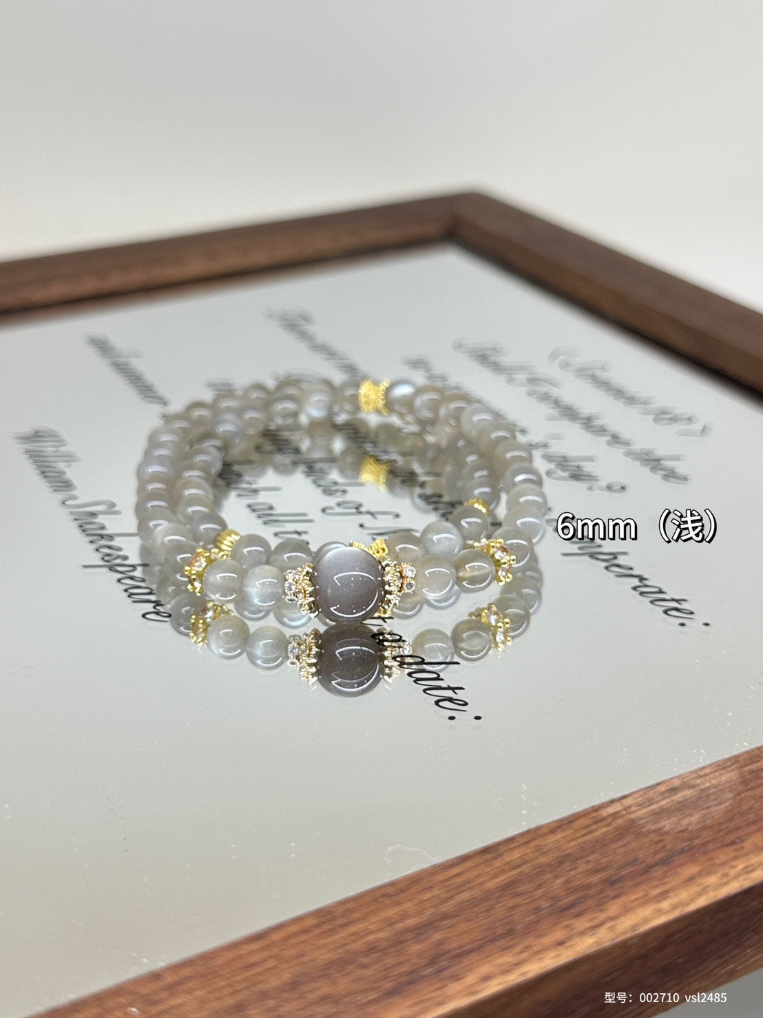 天然灰月光雙圈手鍊｜5mm淺灰×深灰｜「好好睡」靜心安眠系列