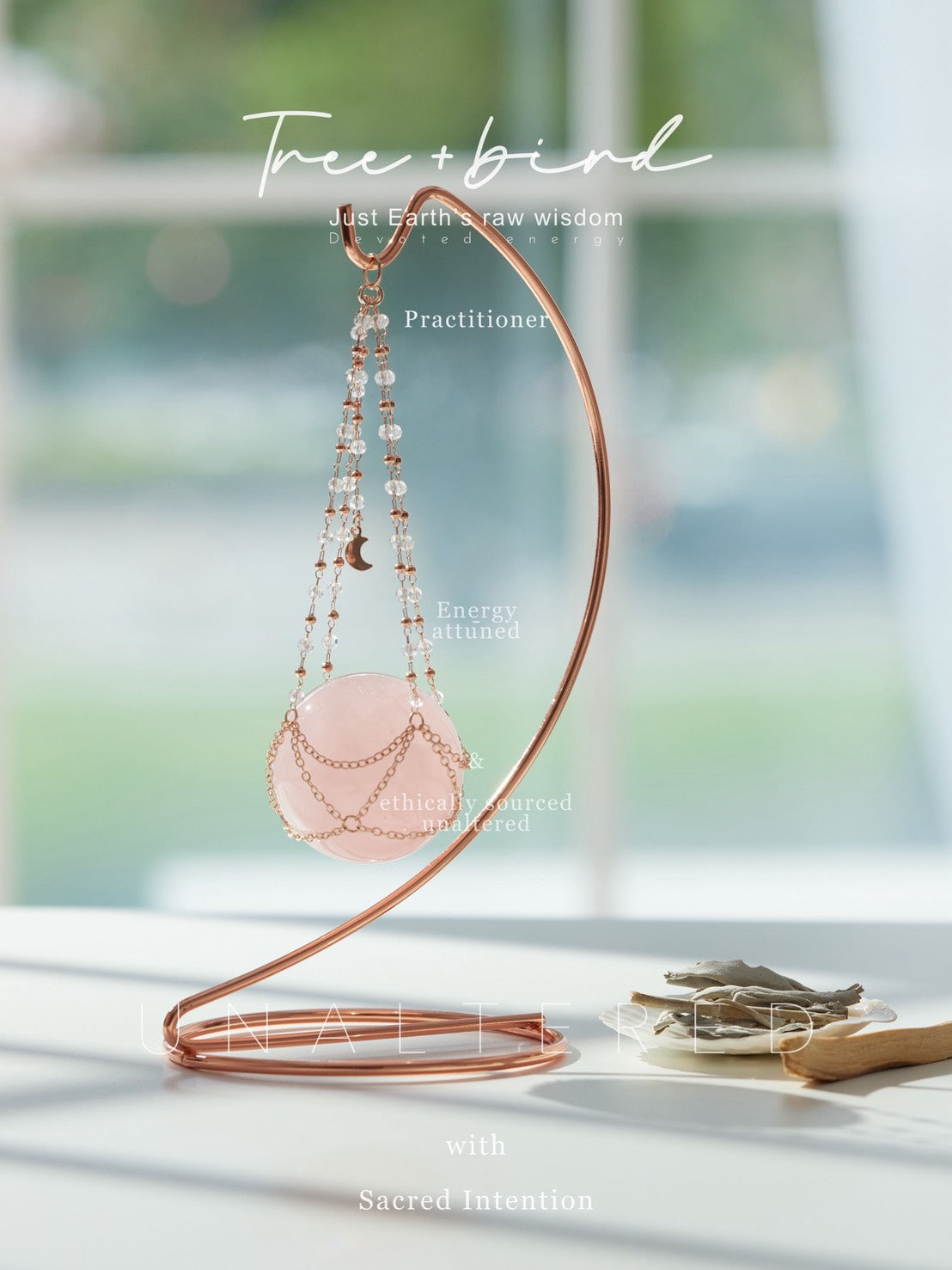 粉水晶「能量光球」｜擁有配的感！親自注入能量，看見光圈🤍 ｜組合贈送 淨化｜聖木、白鼠尾草、貝殼